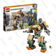 LEGO Overwatch 75974 Bastion Building Kit | $40 | Amazon